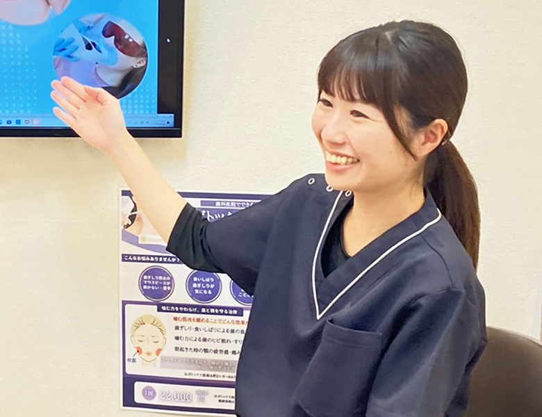 鶴瀬（富士見市）の歯医者さん、松本歯科医院
