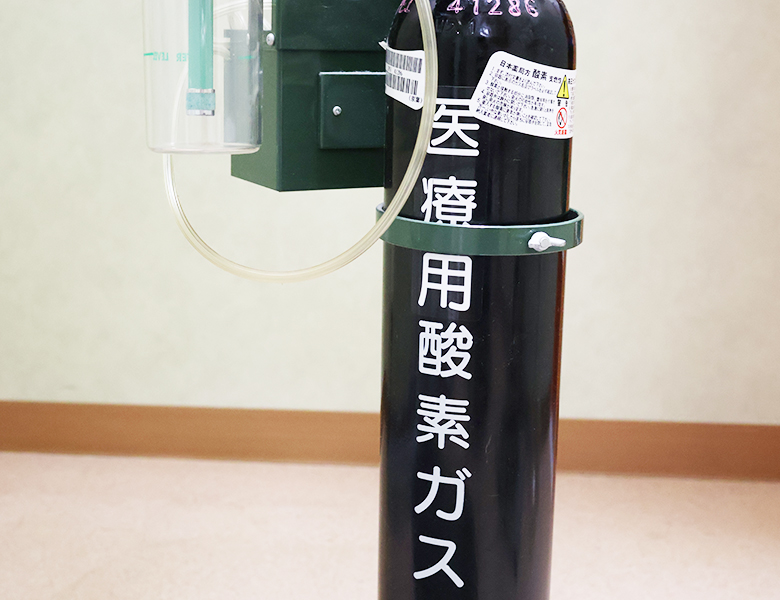 鶴瀬（富士見市）の歯医者さん、松本歯科医院の酸素ボンベ
